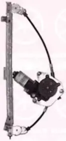 Подъемное устройство для окон KLOKKERHOLM купить