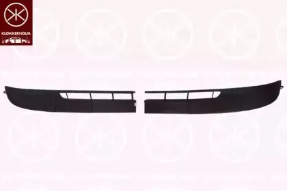 Облицовка / защитная накладка, буфер KLOKKERHOLM купить