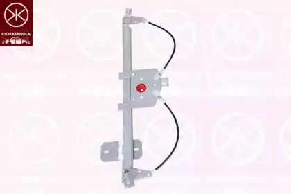 Подъемное устройство для окон KLOKKERHOLM купить