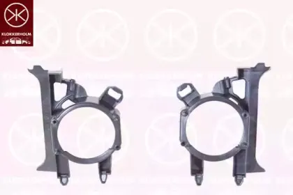 Корпус, противотуманная фара KLOKKERHOLM купить