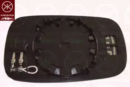 Зеркальное стекло, наружное зеркало KLOKKERHOLM купить