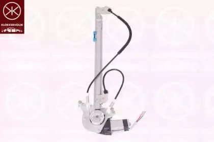 Подъемное устройство для окон KLOKKERHOLM купить