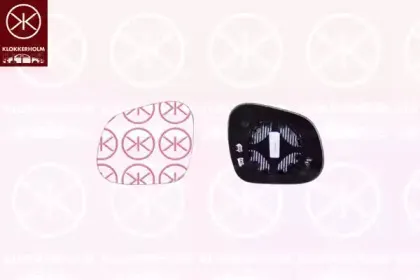 Зеркальное стекло, наружное зеркало KLOKKERHOLM купить