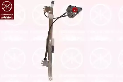 Подъемное устройство для окон KLOKKERHOLM купить