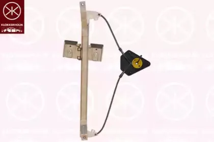 Подъемное устройство для окон KLOKKERHOLM купить