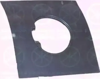 Боковина KLOKKERHOLM купить