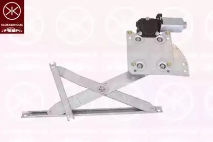 Подъемное устройство для окон KLOKKERHOLM купить