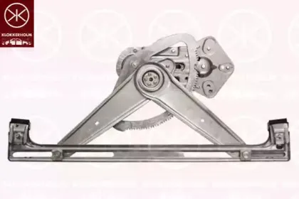 Подъемное устройство для окон KLOKKERHOLM купить