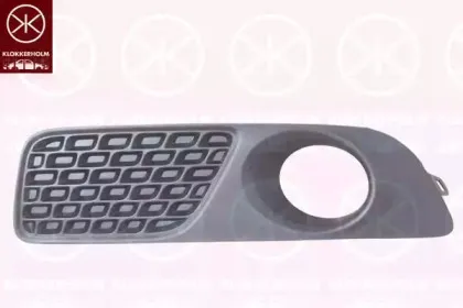 Решетка вентилятора, буфер KLOKKERHOLM купить