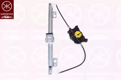 Подъемное устройство для окон KLOKKERHOLM купить