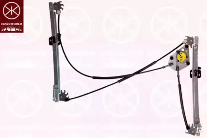 Подъемное устройство для окон KLOKKERHOLM купить