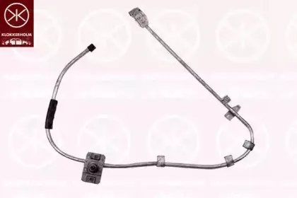 Подъемное устройство для окон KLOKKERHOLM купить