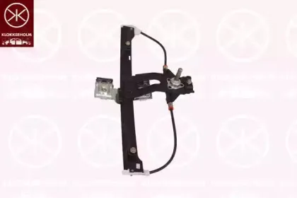 Подъемное устройство для окон KLOKKERHOLM купить