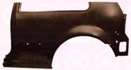 Боковина KLOKKERHOLM купить