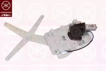 Подъемное устройство для окон KLOKKERHOLM купить