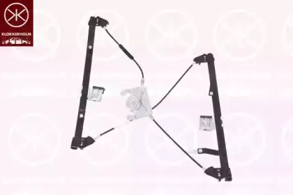 Подъемное устройство для окон KLOKKERHOLM купить