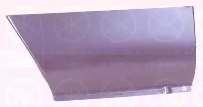 Боковина KLOKKERHOLM купить