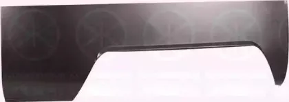 Боковина KLOKKERHOLM купить