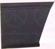 Боковина KLOKKERHOLM купить