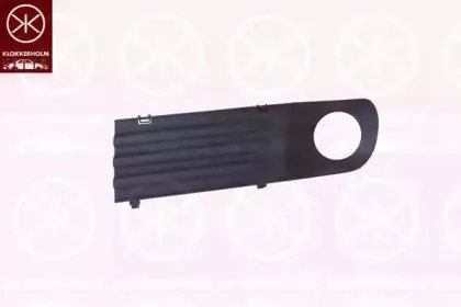 Решетка вентилятора, буфер KLOKKERHOLM купить