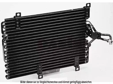 Конденсатор, кондиционер AKS DASIS купить