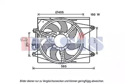Вентилятор, охлаждение двигателя AKS DASIS купить