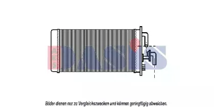 Теплообменник, отопление салона AKS DASIS купить
