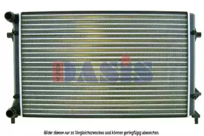 Радиатор, охлаждение двигателя AKS DASIS купить