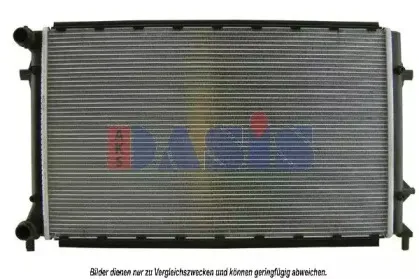 Радиатор, охлаждение двигателя AKS DASIS купить