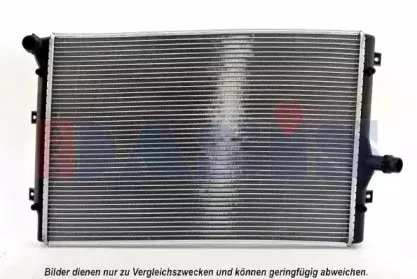 Радиатор, охлаждение двигателя AKS DASIS купить