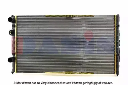 Радиатор, охлаждение двигателя AKS DASIS купить