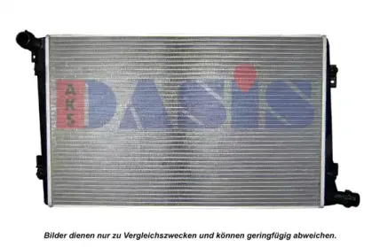 Радиатор, охлаждение двигателя AKS DASIS купить