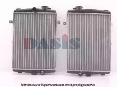 Радиатор, охлаждение двигателя AKS DASIS купить