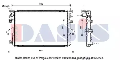 Радиатор, охлаждение двигателя AKS DASIS купить