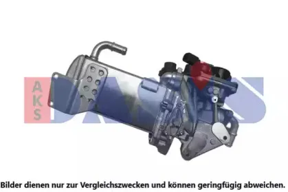 Модуль возврата ОГ AKS DASIS купить