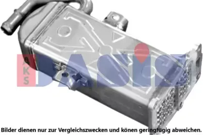 Радиатор, рециркуляция ОГ AKS DASIS купить