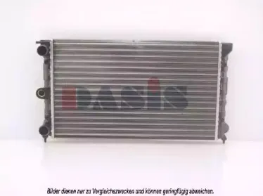 Радиатор, охлаждение двигателя AKS DASIS купить