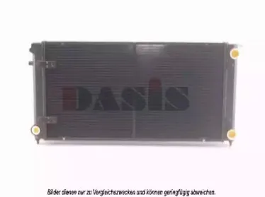 Радиатор, охлаждение двигателя AKS DASIS купить