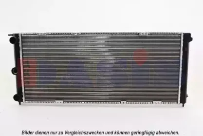 Радиатор, охлаждение двигателя AKS DASIS купить