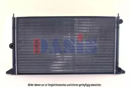 Радиатор, охлаждение двигателя AKS DASIS купить