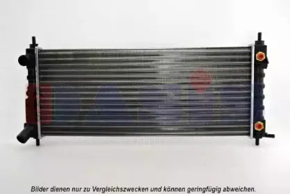 Радиатор, охлаждение двигателя AKS DASIS купить