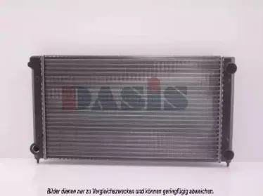 Радиатор, охлаждение двигателя AKS DASIS купить