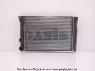 Радиатор, охлаждение двигателя AKS DASIS купить