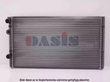 Радиатор, охлаждение двигателя AKS DASIS купить