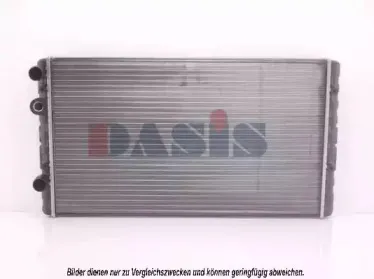 Радиатор, охлаждение двигателя AKS DASIS купить