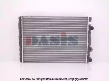 Радиатор, охлаждение двигателя AKS DASIS купить