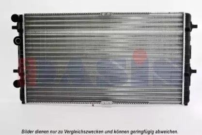 Радиатор, охлаждение двигателя AKS DASIS купить