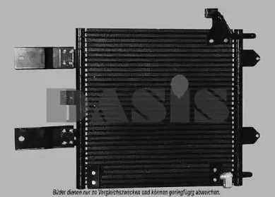 Конденсатор, кондиционер AKS DASIS купить