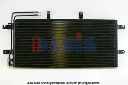 Конденсатор, кондиционер AKS DASIS купить