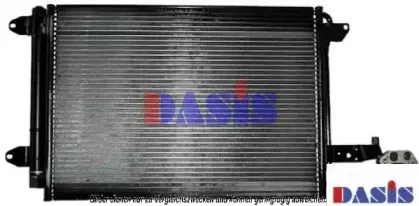 Конденсатор, кондиционер AKS DASIS купить